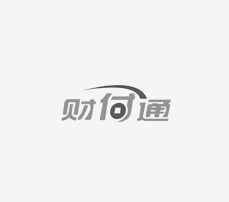 财付通